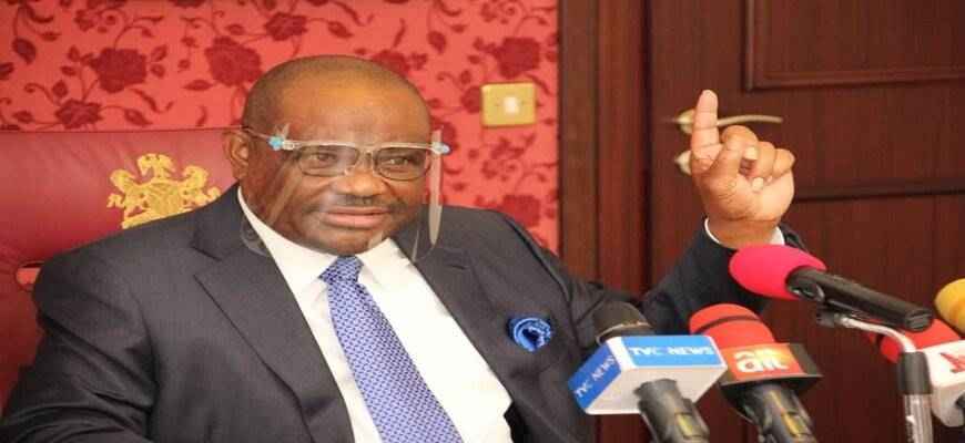 'No Reasonable Government Will Have Pantami As Minister'— Wike Knocks Buhari's Administration