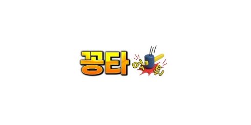 Header Background