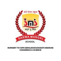 Sarwamangal School