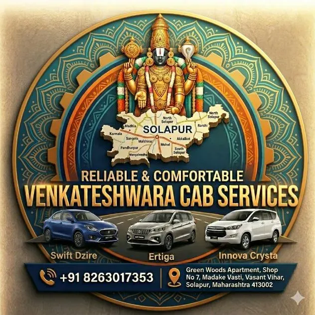 Venkateshwara Cab Services