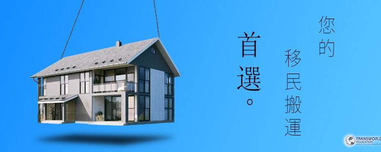 Header Background