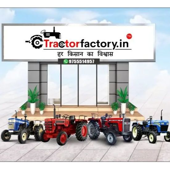 Second Hand Tractor