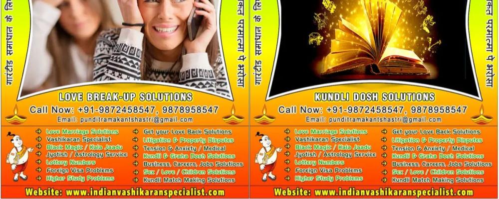 Header Background