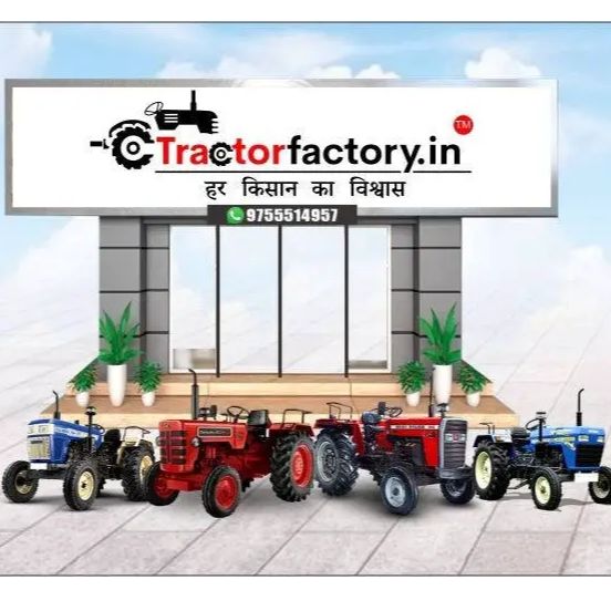 Second Hand Tractor