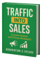 Traffic into Sales